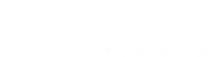 河源市萬(wàn)信招標(biāo)代理有限公司